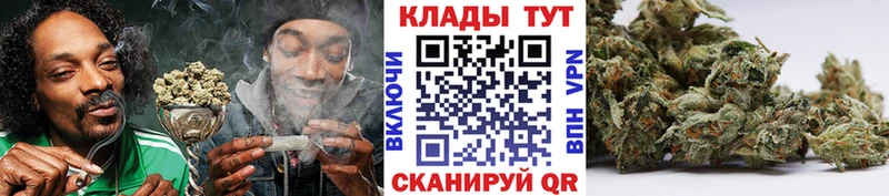 Наркошоп Обь COCAIN  СОЛЬ  Бутират  МЕФ 