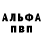 ГАШ VHQ RockN Rolf