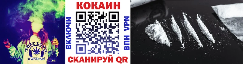 COCAIN Боливия Обь