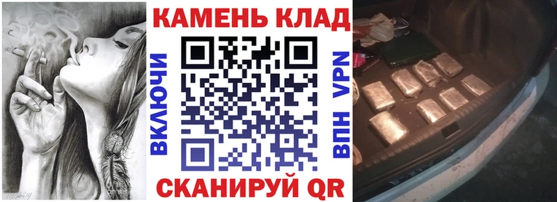 MEGA онион  где продают наркотики  Обь  ГАШ Premium 