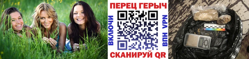 Героин Афган  OMG зеркало  Обь  дарнет шоп 