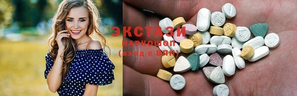 прущая мука Дмитров