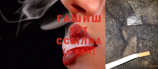 прущая мука Дмитров