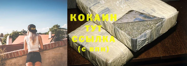 прущая мука Дмитров