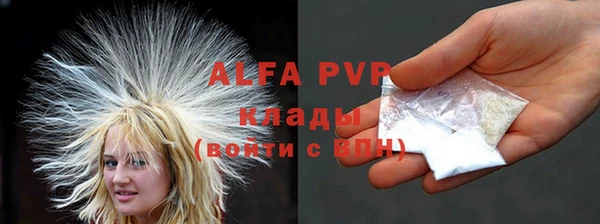 прущая мука Дмитров