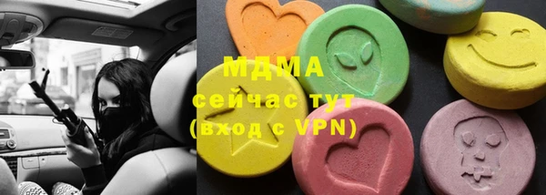 2c-b Кирсанов