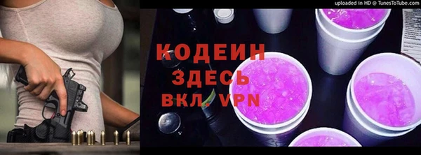 амф Кирс
