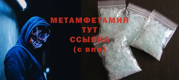 прущая мука Дмитров