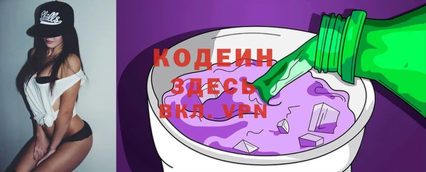 прущая мука Дмитров