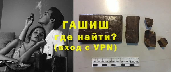 прущая мука Дмитров