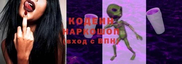 прущая мука Дмитров