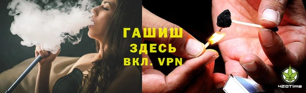 MDMA Premium VHQ Дмитровск