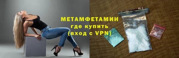 прущая мука Дмитров