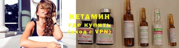 MDMA Premium VHQ Дмитровск