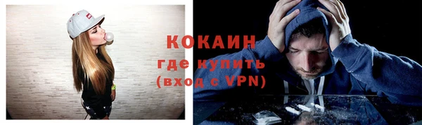 MDMA Premium VHQ Дмитровск