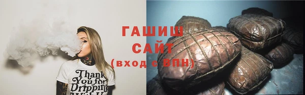 прущая мука Дмитров