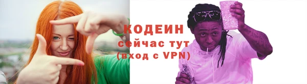 MDMA Premium VHQ Дмитровск