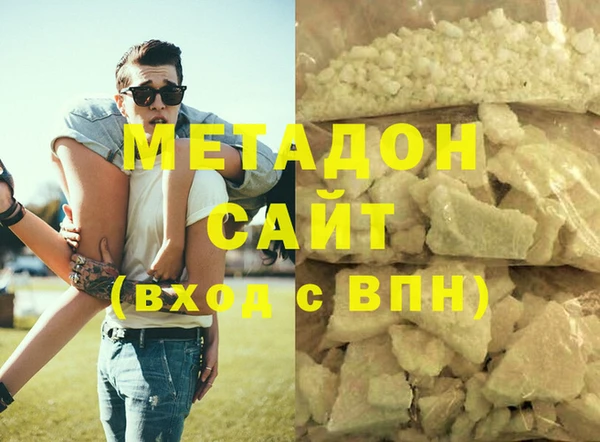 прущая мука Дмитров