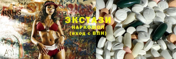 амф Кирс