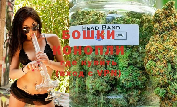 прущая мука Дмитров