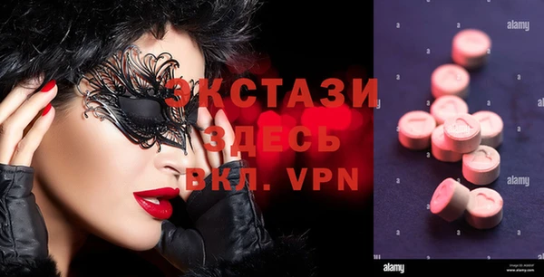 прущая мука Дмитров