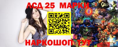 spice Жуковский