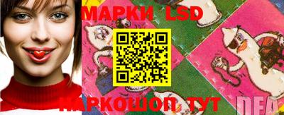 mix Заволжье