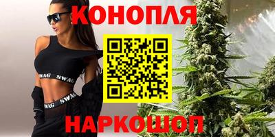 мескалин Заводоуковск