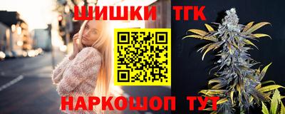 spice Жуковский