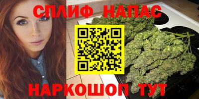 mix Заволжье