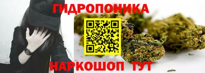мдма Изобильный