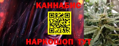 мдма Изобильный