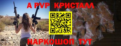 mix Заволжье