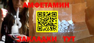 мдма Изобильный