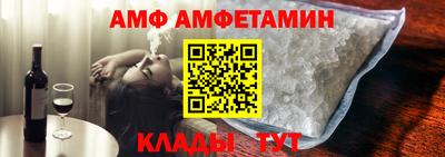 мескалин Заводоуковск