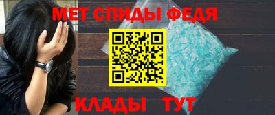 spice Жуковский