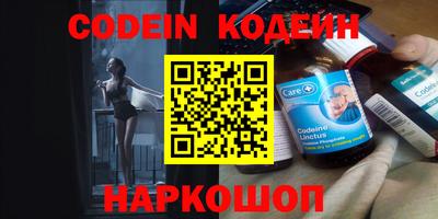 mix Заволжье