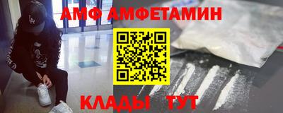 мдма Изобильный