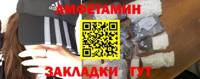 mix Заволжье