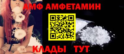 mix Заволжье