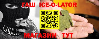 mix Заволжье