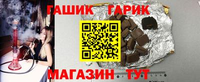 spice Жуковский