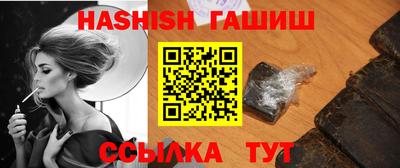 мескалин Заводоуковск