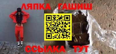 дмт Кимры