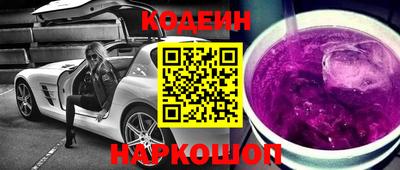 дмт Кинель