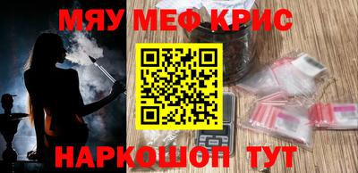 мдма Изобильный