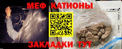бутик Ирбит