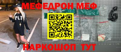 mix Заволжье